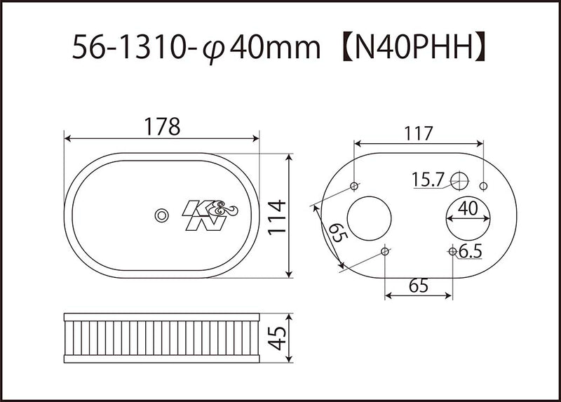 K&N ソレックス・ウェバー 用フィルター | ボア : Φ40mm 用 | 高さ : 45 mm | K&N : 56-1310-40
